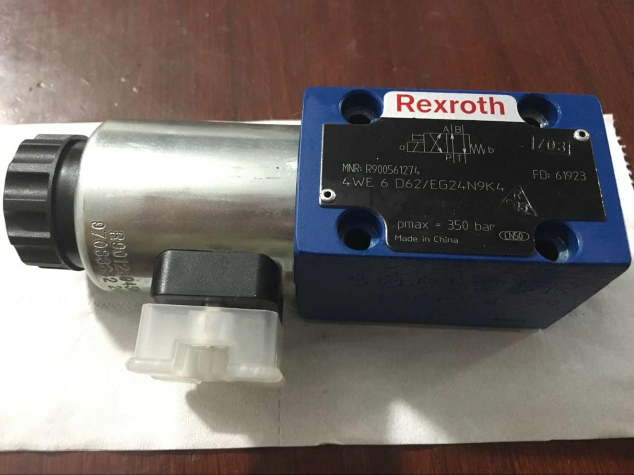 2,5 m dolžine hidravlični Nc stroj za striženje nihajne grede