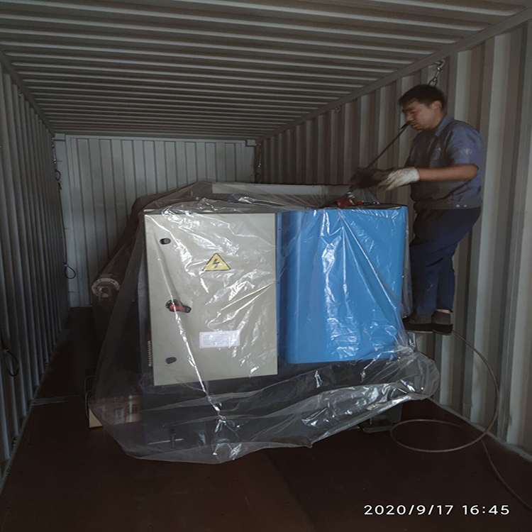 300t/4000 Hydraulic Press Brake Machine 300t/4000 hidravlični zavorni stroj