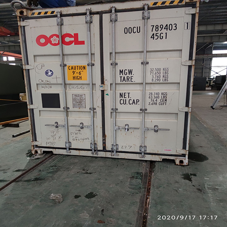 300t/4000 Hydraulic Press Brake Machine 300t/4000 hidravlični zavorni stroj