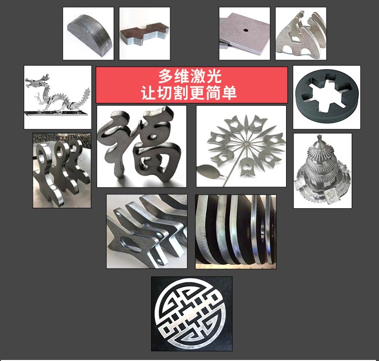 China Iron Laser Cutting Machine Price 4000W Metal Sheet Fiber Laser Cutting Machine Kitajski stroj za lasersko rezanje železa Cena 4000 W stroj za lasersko rezanje kovinske pločevine z vlakni
