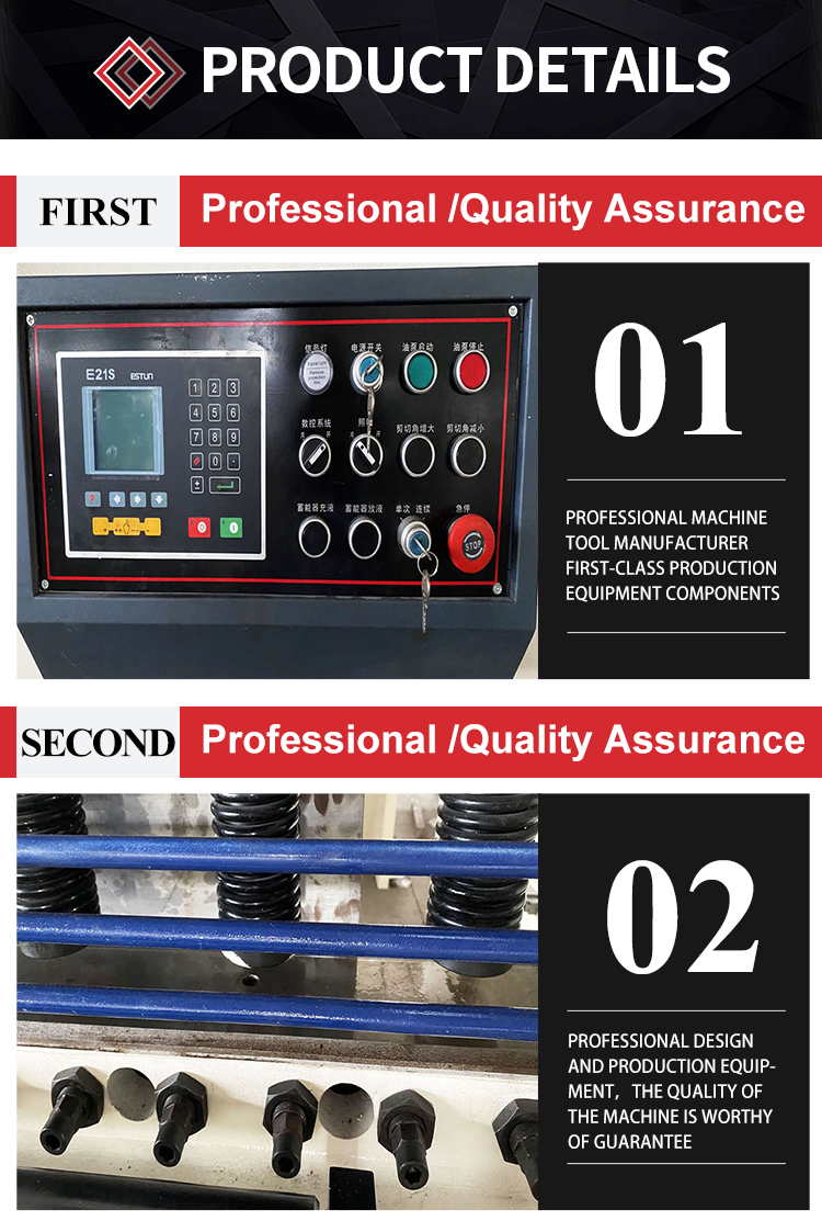 E21 8*2500 hidravlični CNC giljotinski strižni stroj za rezanje jeklene pločevine